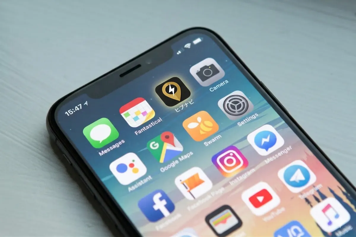 スマホでイベントを探す様子